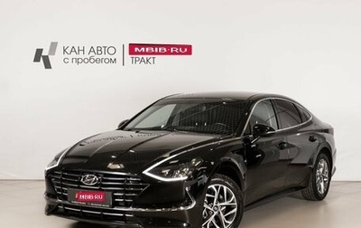 Hyundai Sonata VIII, 2020 год, 2 719 600 рублей, 1 фотография