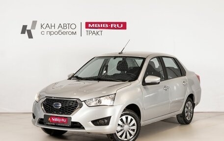 Datsun on-DO I рестайлинг, 2020 год, 615 000 рублей, 1 фотография