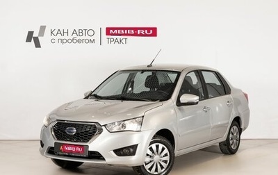 Datsun on-DO I рестайлинг, 2020 год, 615 000 рублей, 1 фотография