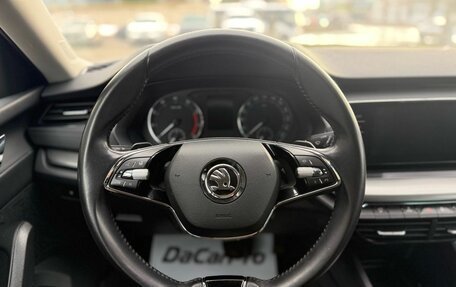 Skoda Octavia IV, 2020 год, 2 230 000 рублей, 9 фотография