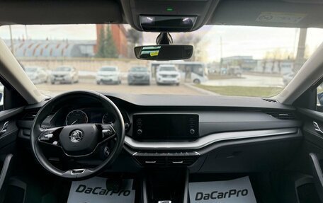 Skoda Octavia IV, 2020 год, 2 230 000 рублей, 8 фотография