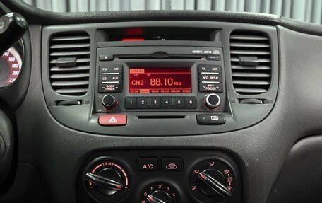 KIA Rio II, 2010 год, 698 000 рублей, 13 фотография