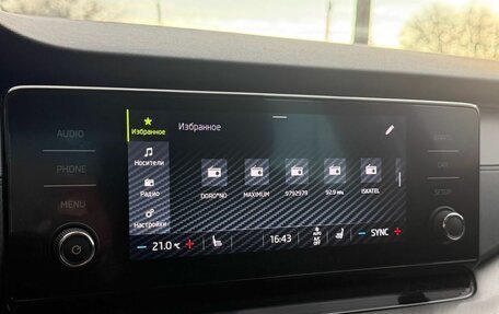 Skoda Octavia IV, 2020 год, 2 230 000 рублей, 14 фотография