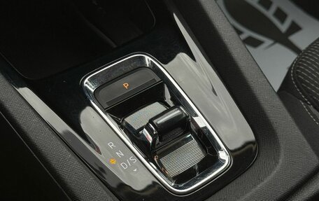 Skoda Octavia IV, 2020 год, 2 230 000 рублей, 16 фотография