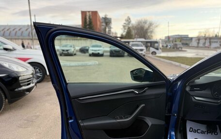 Skoda Octavia IV, 2020 год, 2 230 000 рублей, 17 фотография