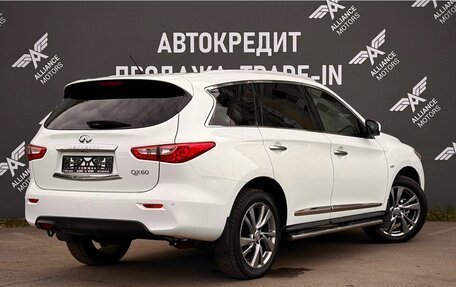 Infiniti QX60 I рестайлинг, 2014 год, 1 815 000 рублей, 8 фотография