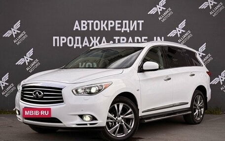 Infiniti QX60 I рестайлинг, 2014 год, 1 815 000 рублей, 3 фотография