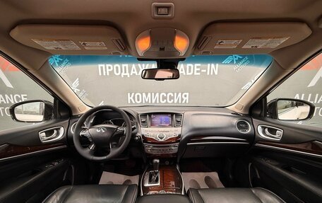 Infiniti QX60 I рестайлинг, 2014 год, 1 815 000 рублей, 17 фотография