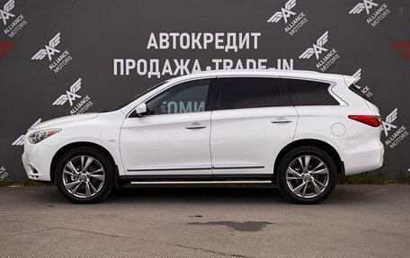 Infiniti QX60 I рестайлинг, 2014 год, 1 815 000 рублей, 4 фотография