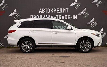 Infiniti QX60 I рестайлинг, 2014 год, 1 815 000 рублей, 9 фотография