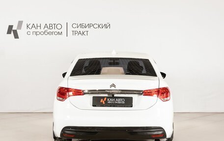 Citroen C4 II рестайлинг, 2013 год, 626 500 рублей, 4 фотография