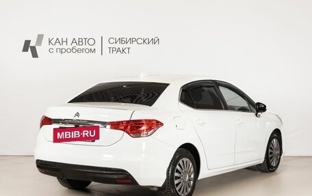 Citroen C4 II рестайлинг, 2013 год, 626 500 рублей, 3 фотография