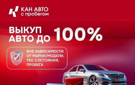 Hyundai Creta I рестайлинг, 2020 год, 1 760 000 рублей, 9 фотография