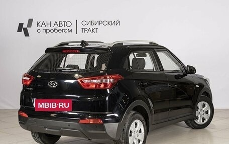 Hyundai Creta I рестайлинг, 2020 год, 1 760 000 рублей, 2 фотография