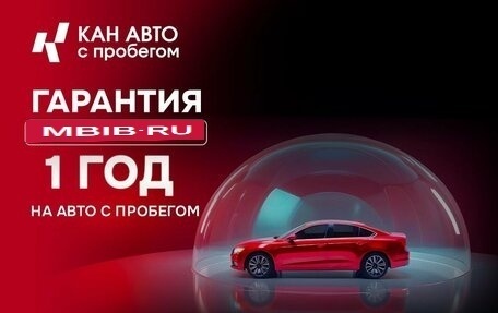 Hyundai Creta I рестайлинг, 2020 год, 1 760 000 рублей, 12 фотография