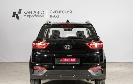 Hyundai Creta I рестайлинг, 2020 год, 1 760 000 рублей, 11 фотография
