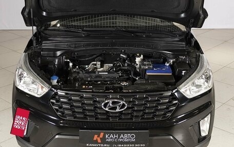 Hyundai Creta I рестайлинг, 2020 год, 1 760 000 рублей, 13 фотография