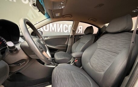 Hyundai Solaris II рестайлинг, 2015 год, 985 000 рублей, 11 фотография