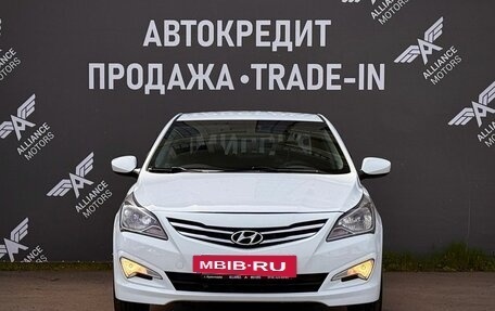 Hyundai Solaris II рестайлинг, 2015 год, 985 000 рублей, 2 фотография