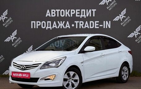 Hyundai Solaris II рестайлинг, 2015 год, 985 000 рублей, 3 фотография