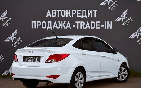Hyundai Solaris II рестайлинг, 2015 год, 985 000 рублей, 8 фотография
