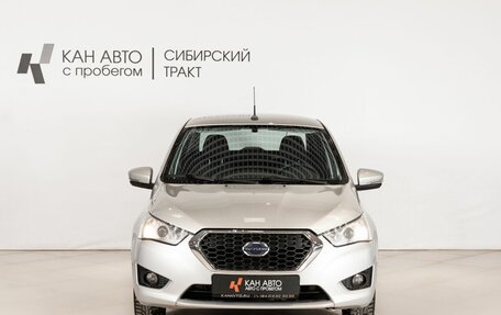 Datsun on-DO I рестайлинг, 2020 год, 615 000 рублей, 2 фотография