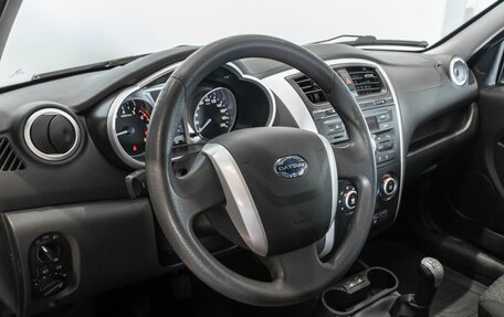 Datsun on-DO I рестайлинг, 2020 год, 615 000 рублей, 5 фотография