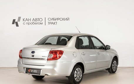 Datsun on-DO I рестайлинг, 2020 год, 615 000 рублей, 3 фотография