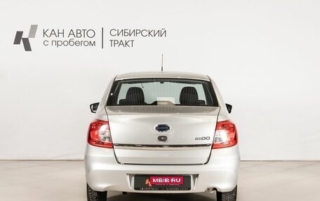 Datsun on-DO I рестайлинг, 2020 год, 615 000 рублей, 4 фотография