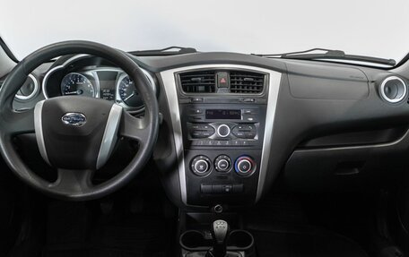 Datsun on-DO I рестайлинг, 2020 год, 615 000 рублей, 6 фотография