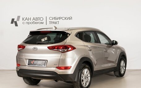Hyundai Tucson III, 2018 год, 2 183 600 рублей, 3 фотография