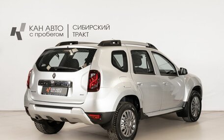 Renault Duster I рестайлинг, 2017 год, 1 386 000 рублей, 3 фотография