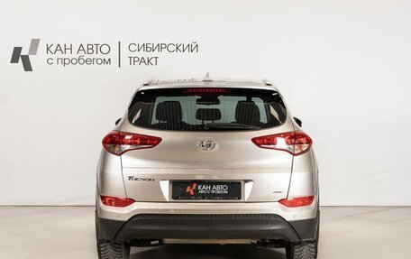 Hyundai Tucson III, 2018 год, 2 183 600 рублей, 4 фотография