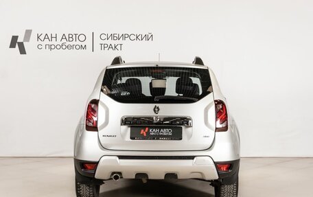 Renault Duster I рестайлинг, 2017 год, 1 386 000 рублей, 4 фотография