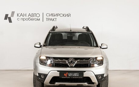 Renault Duster I рестайлинг, 2017 год, 1 386 000 рублей, 2 фотография