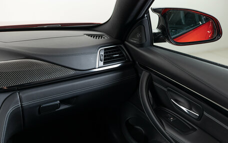 BMW M4, 2020 год, 8 990 000 рублей, 21 фотография