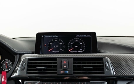 BMW M4, 2020 год, 8 990 000 рублей, 23 фотография