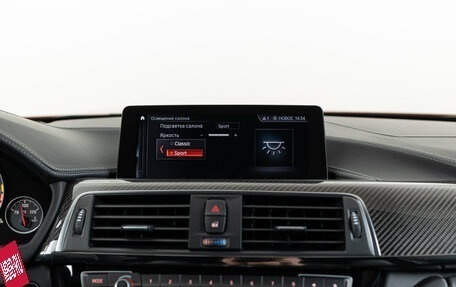 BMW M4, 2020 год, 8 990 000 рублей, 24 фотография