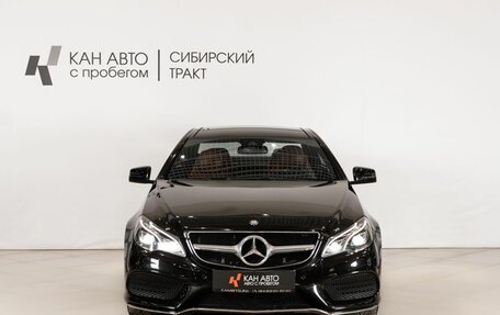 Mercedes-Benz E-Класс, 2015 год, 2 500 000 рублей, 2 фотография