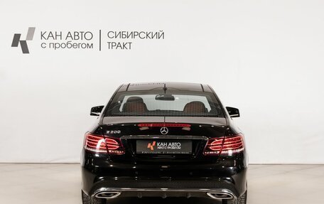 Mercedes-Benz E-Класс, 2015 год, 2 500 000 рублей, 4 фотография