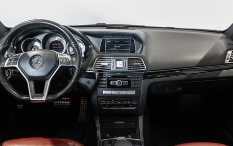 Mercedes-Benz E-Класс, 2015 год, 2 500 000 рублей, 6 фотография