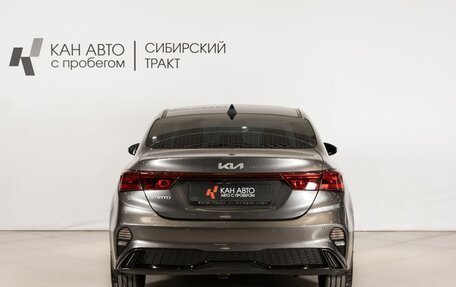 KIA Cerato IV, 2022 год, 2 362 700 рублей, 4 фотография