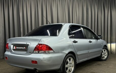 Mitsubishi Lancer IX, 2005 год, 349 777 рублей, 4 фотография