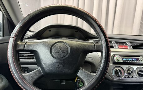 Mitsubishi Lancer IX, 2005 год, 349 777 рублей, 13 фотография