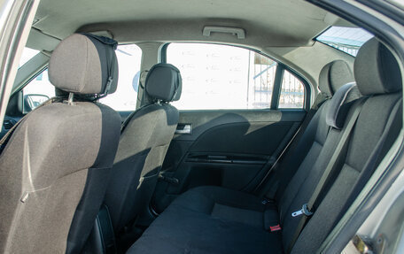 Ford Mondeo III, 2004 год, 248 000 рублей, 9 фотография