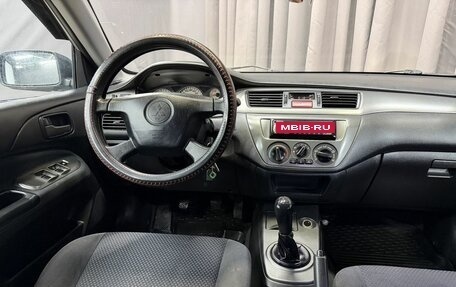 Mitsubishi Lancer IX, 2005 год, 349 777 рублей, 12 фотография