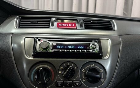 Mitsubishi Lancer IX, 2005 год, 349 777 рублей, 14 фотография