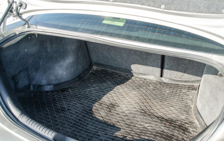 Ford Mondeo III, 2004 год, 248 000 рублей, 13 фотография