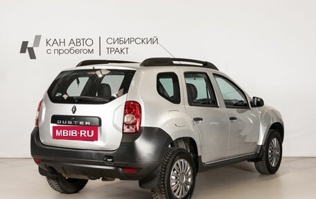 Renault Duster I рестайлинг, 2014 год, 996 400 рублей, 3 фотография