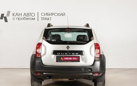 Renault Duster I рестайлинг, 2014 год, 996 400 рублей, 4 фотография